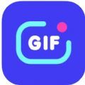 迅信GIF制作app官方版下载