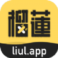 榴莲社区2018老版本下载