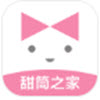 甜筒之家官方网站入口