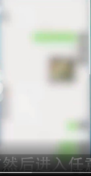 微信如何添加时代少年团表情包