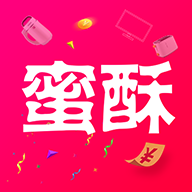 蜜酥正式版