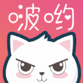啵哟语音旧版2018官方版