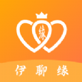 伊聊缘PC版