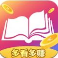 多多看官网入口网址