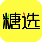 糖选优品海外版网页版入口