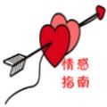 小鹿情感聊天话术HD版下载安装