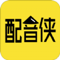 配音侠网页版登录入口官网