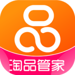 淘品管家手机最新版本下载
