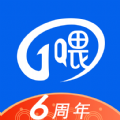 一喂出行官网下载苹果版