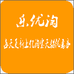 乐优淘优惠券app下载安装最新版本2025