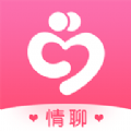 情聊app官方下载安装发