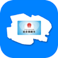 青海社保认证官网下载中心