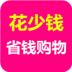 花少钱经典版下载