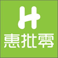 惠批零旧版本2023年旧版本