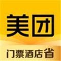 美团饭小圈老版本下载2020