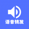 好友语音包app网页登录入