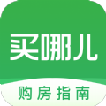 买哪儿APPios版官网