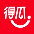 得瓜体验下载安装苹果版本