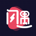 闪遇下载和安装