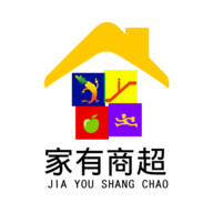 家有商超手机最新版本下载