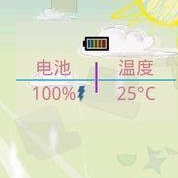 羞羞电量插件手机版官方网站注册入口