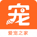 爱宠之家pc端