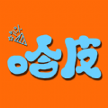 哈皮部落免广告免升级版下载