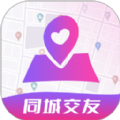 同城闪约会2020下载旧版