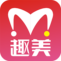 趣美appapp下载