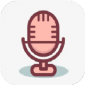 免费语音变声器下载安装