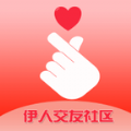 伊人2023旧版本2019年旧版本