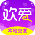 附近人约官网登录首页