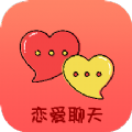 十色约会神器下载并安装