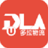 多拉找车国际版下载官网
