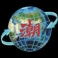 潮云信app官方下载安装
