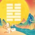 问解官网的地址