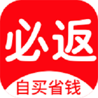 必返旧版2019官方版