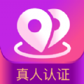 本地约约下载旧版2019