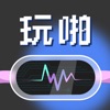 玩啪官方网站入口