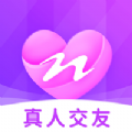 本地附近聊旧版2019官方版