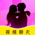 趣姻缘app官方下载最新版本
