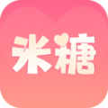 米糖官方旧版本大全