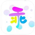 更乖app官网