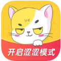 坏撩2024旧版本下载