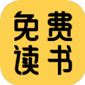 免费读书登录页面