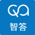 智答官网下载安装