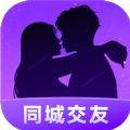 甜蜜友聊苹果版官网入口