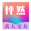怦然2020旧版本下载安装
