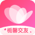 栀馨旧版本2021年旧版本