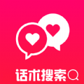 高情商聊天助手播放器app下载